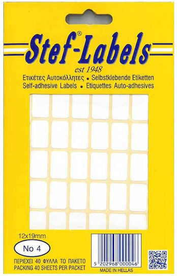 Stef Labels 1 Buc Etichete Adezive Mici Nr Rectangulare În Culoare Albă 12x19mm