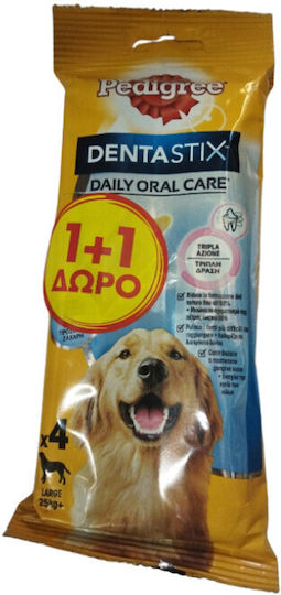 Pedigree Dentastix Zahnpflege Stick Hund für Große Rassen mit Geschmack Huhn 154gr 4Stück