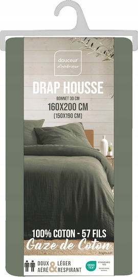 Douceur d'Intérieur Чаршаф Кралица с Ластик 160x200см. Зелен
