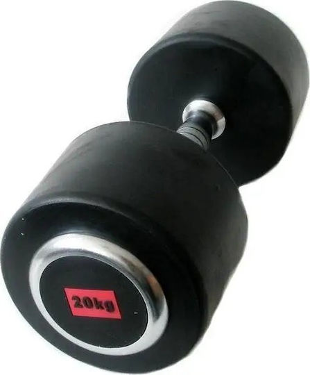 Spartan Βαράκι Λαστιχένιο 1 x 20kg