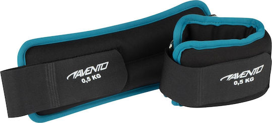 Greutăți pentru încheieturi și glezne Avento Neopren 41ad 2x0.5kg Negru Albastru