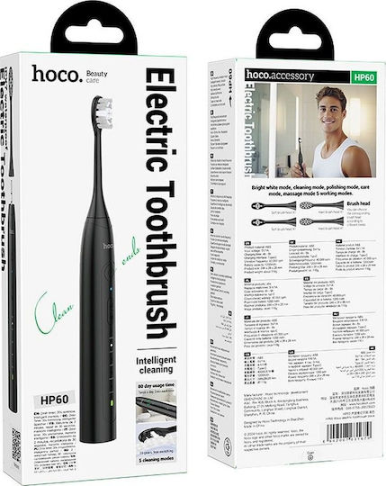 Hoco HP60 Ηλεκτρική Οδοντόβουρτσα Μαύρη