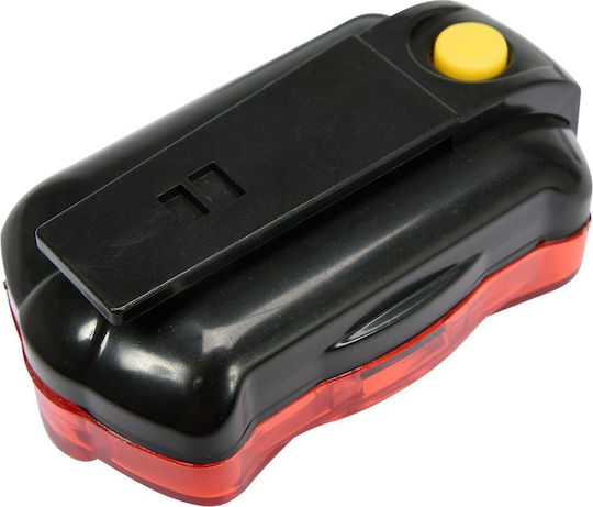 Vorel 88422 Rechargeable Front Bicycle Light