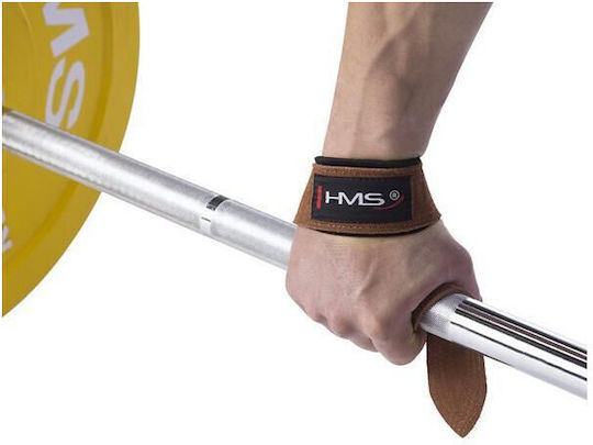 HMS Weightlifting Wrist Wraps 2pcs