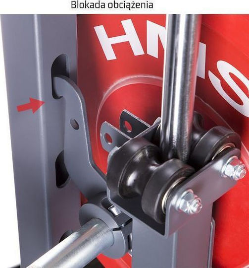 Hms Uwn070 Leg Press Holder Hms Accessory