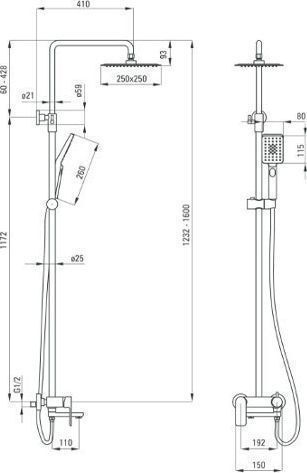 Deante Set Mixer & Cap Duș Îngropată pentru Duș Argintiu Deante Set Mixer & Cap Duș Îngropată pentru Duș Argintiu