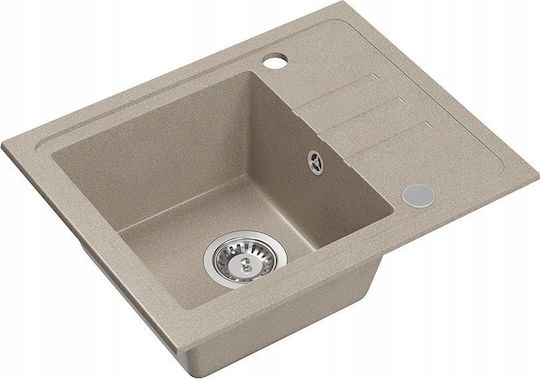 Drop-In mit Wasserhahn Μ55xΠ44cm Beige