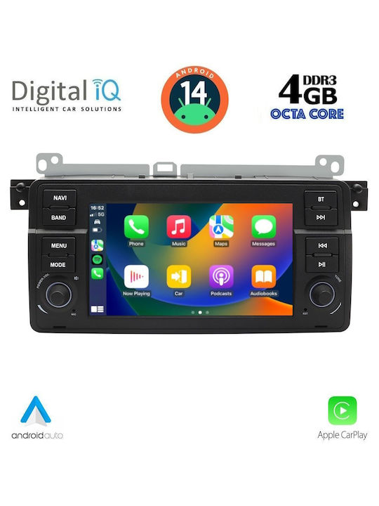Digital IQ Автомобилна Аудио Система (Блутут/USB/AUX/WiFi/GPS/Apple-Carplay/Android-Auto) с Тъчскрийн 7"