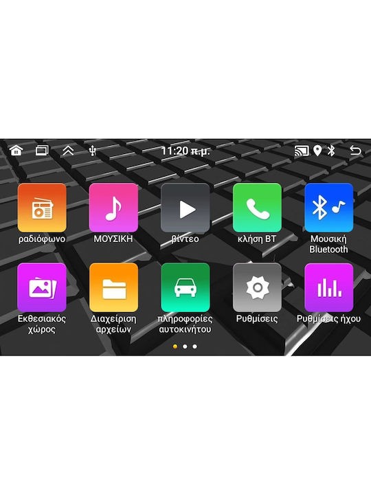Digital IQ Auto-Audiosystem für Audi A3 2003-2012 (Bluetooth/USB/AUX/WiFi/GPS/Apple-Carplay/Android-Auto) mit Touchscreen 7"
