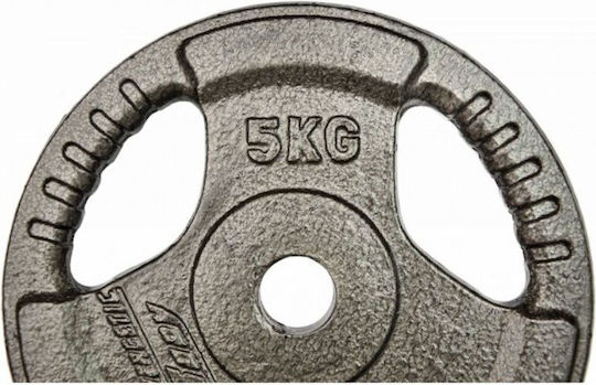 Eb Fit Set of Plates Metal 1 x 5kg Ø28mm with Handles