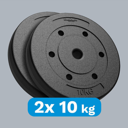 Set of Plates 2 x 10kg Ø31mm