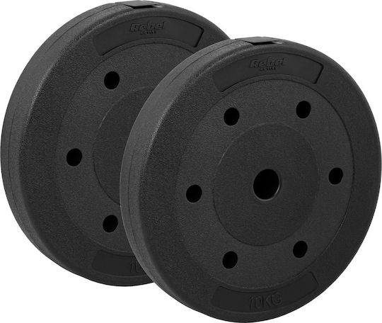 Set of Plates 2 x 10kg Ø31mm