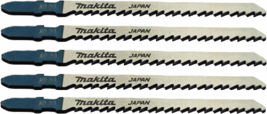 Нож за прободен трион Makita 75 мм 8/1" 5 бр