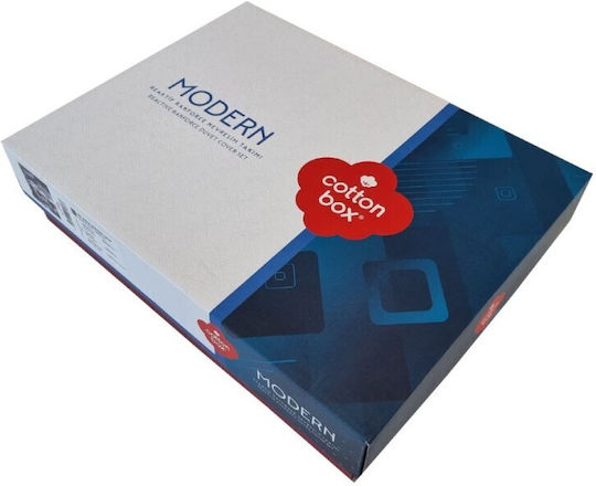 Cotton Box Set Husă de Pilotă Bumbac Dublă cu 2 Fețe de Pernă & 1 Cearsaf 200x220 Cinnamon