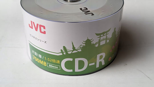 JVC 52x Cake Box