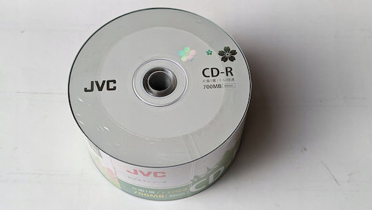 JVC 52x Cake Box