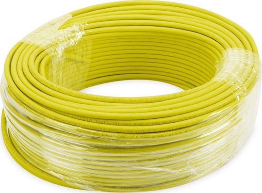 Digitus S/FTP Cat.7a (10Gbps) Network Cable Ethernet Without Connectors 100m Yellow
