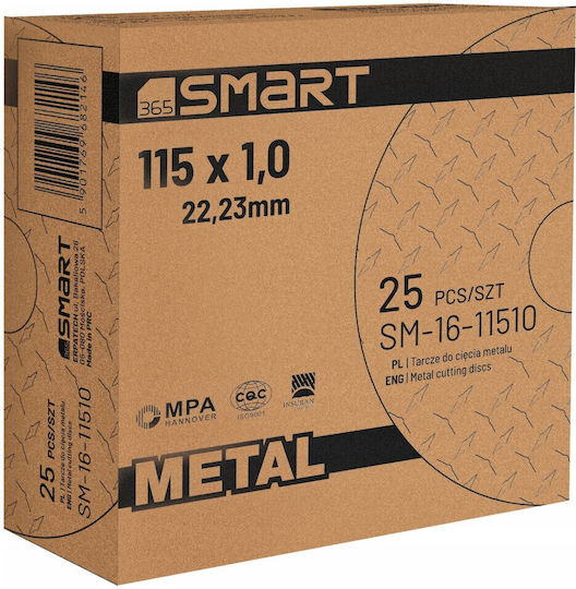 Smart Δίσκος Κοπής Μετάλλου 115mm