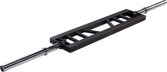 HMS Griffin Triceps Bar Olympic Type Φ50mm 25kg 213cm Length without Collar