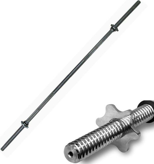 Eb Fit Ø28mm Length 120cm without Collars