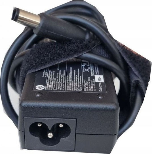 HP Laptop Charger 45W 19.5V 2.31A for HP