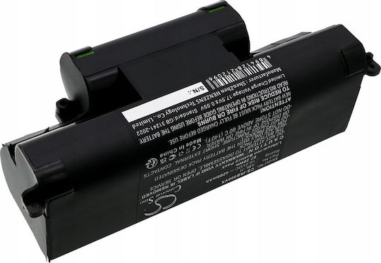 Μπαταρία 4200mAh για Σκούπα Ρομπότ iRobot