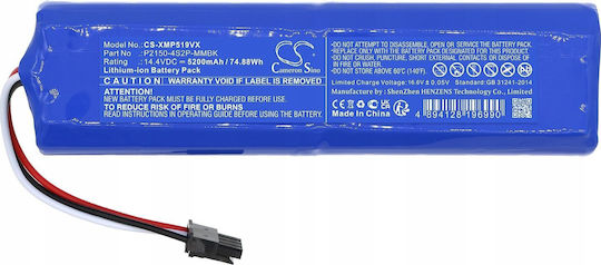Επαναφορτιζόμενη Μπαταρία P2150-4s2p-mmbk Dreame D10s L10 L10s Pro Xiaomi 34264 Cs-xmp519vx 14448535 4894128196990