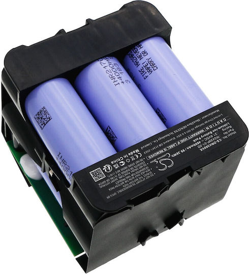 Μπαταρία Τύπου W2311-01 W2439p-01-0d Dreame H30 Ultra 4600mah Cs-drh300vx