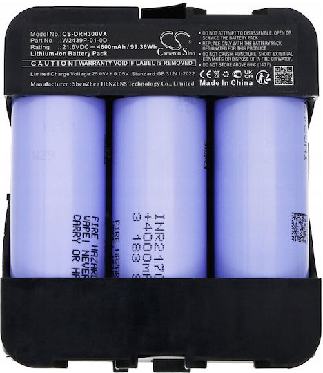 Μπαταρία Τύπου W2311-01 W2439p-01-0d Dreame H30 Ultra 4600mah Cs-drh300vx