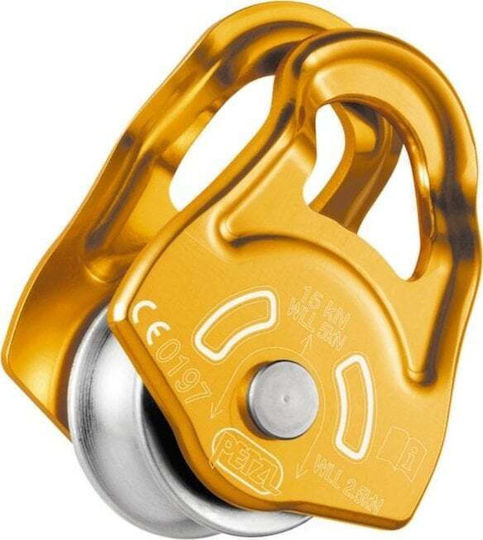 Petzl Mobile Pulley Τροχαλία Αναρρίχησης P03A