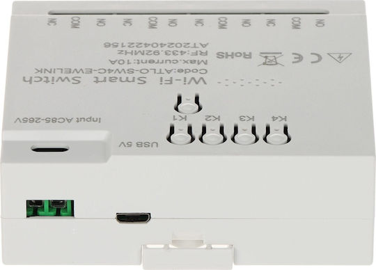 Atlo Διακόπτης Τοίχου Wi-Fi