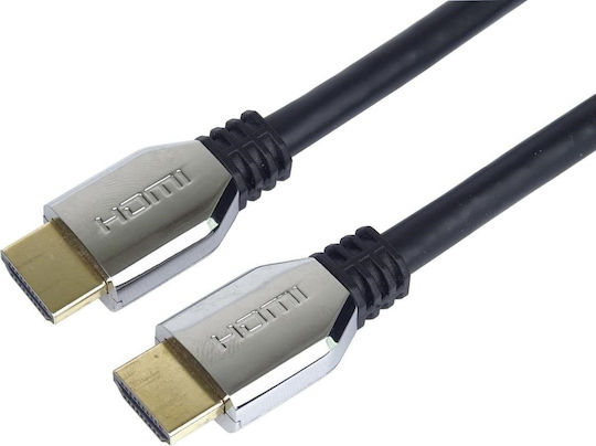 PremiumCord HDMI 2.1 Ultra High Speed 48Gbps 4K 120Hz HDR VRR Cable HDMI Male - HDMI Male 0.5m Silver
