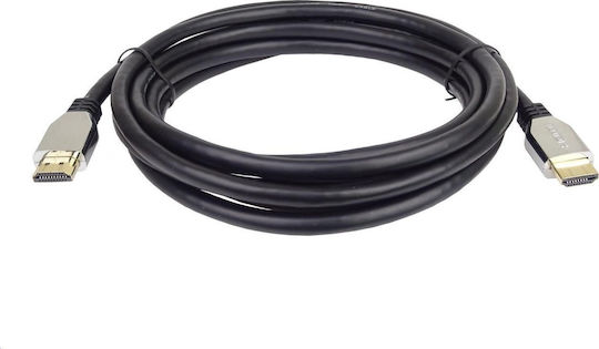 PremiumCord HDMI 2.1 Ultra High Speed 48Gbps 4K 120Hz HDR VRR Cable HDMI Male - HDMI Male 0.5m Silver