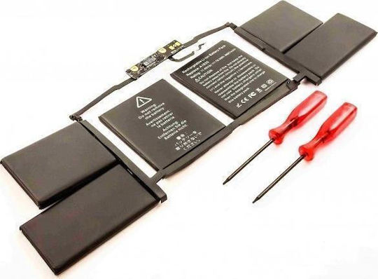 CoreParts Συμβατή Μπαταρία για Apple MacBook Pro με 6667mAh