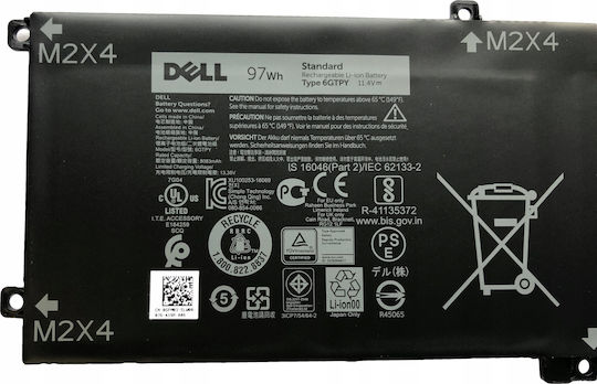 Dell Genuine Battery for
