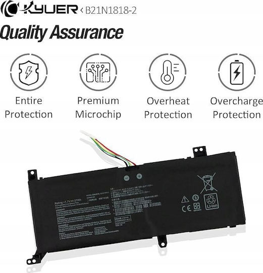 Asus Συμβατή Μπαταρία για Asus X712C