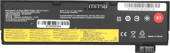 Mitsu Συμβατή Μπαταρία για Lenovo ThinkPad T470, T570 με 2140mAh