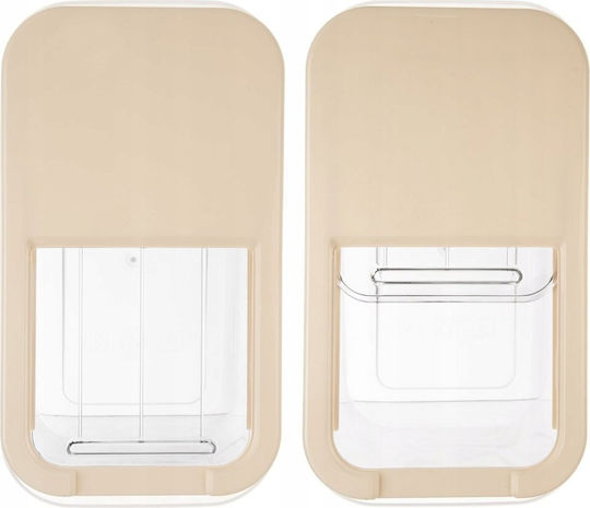 Orion General Use Vase with Plastic Lid Beige 7500ml