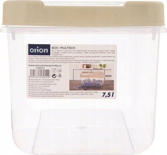 Orion General Use Vase with Plastic Lid Beige 7500ml