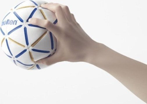 Molten Molten D60 IHF Μπάλα Handball