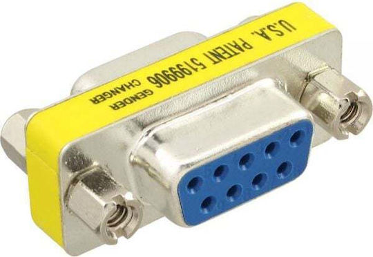 InLine 9 pin female - 9 pin female (32224)