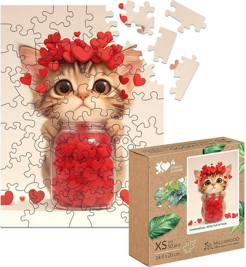 Дървено Детски Пъзел 50бр Alexander Toys