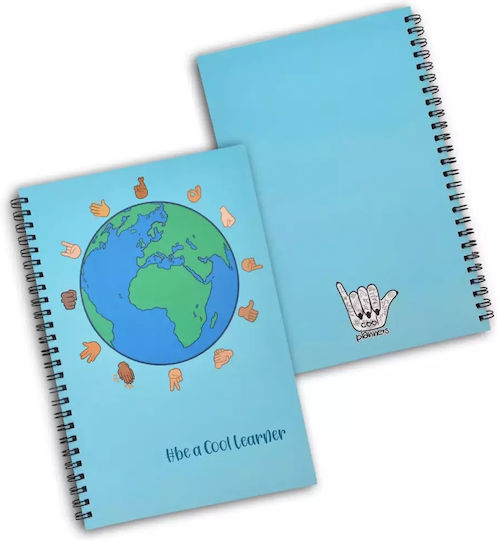 Cool Planners Тетрадка На райета B5 50 Листа Foreign Languages 1бр