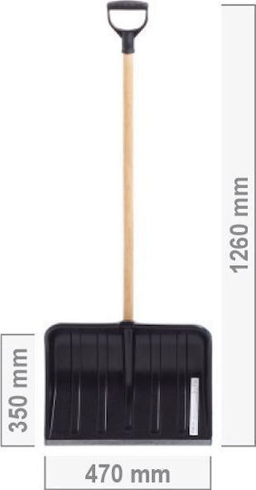 Φτυάρι Χιονιού Ilt47 47 Cm