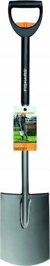 Ergonomic Straight Shovel 1067512 Grey Fiskars