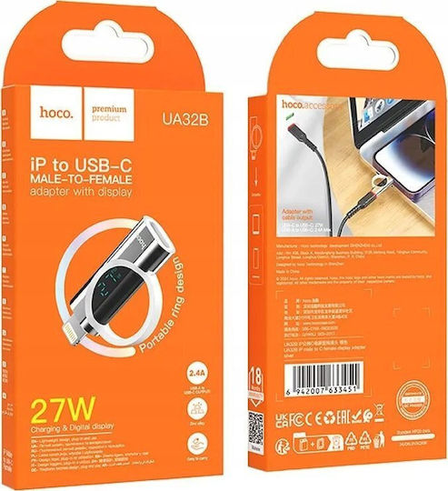 Hoco Μετατροπέας Lightning male σε USB-C female Ασημί 1τμχ