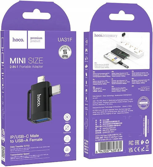 Hoco Otg 2in1 Converter Lightning / USB-C male to USB-A female 1pcs