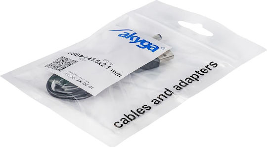 Akyga 0.8m USB 2.0 Cable A-Male to DC (AK-DC-01)