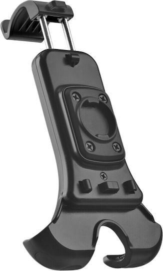 Lampa Opti Case Βάση Κινητού Μοτοσυκλέτας με Ρυθμιζόμενο Βραχίονα για το Τιμόνι