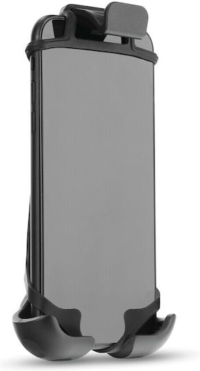 Lampa Opti Case Βάση Κινητού Μοτοσυκλέτας με Ρυθμιζόμενο Βραχίονα για το Τιμόνι